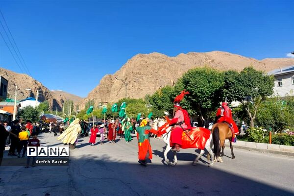 حرکت نمادین ورود اسرای مظلوم کربلا به شهر شام