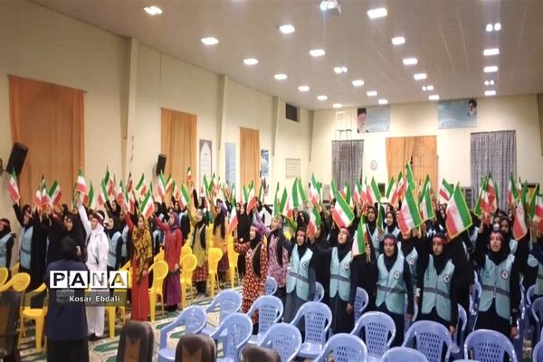 رونمایی از کتابچه‌های همراه مهربان من و خاطرات اردو