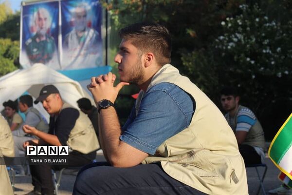 مراسم اختتامیه اردوی قطبی اعضای سازمان دانش‌آموزی اردوگاه دماوند