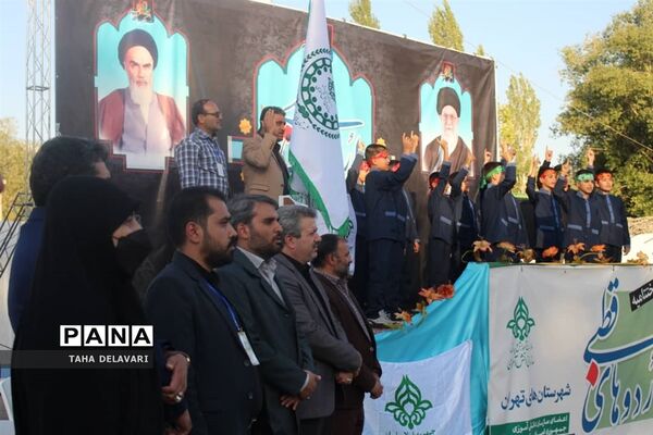 مراسم اختتامیه اردوی قطبی اعضای سازمان دانش‌آموزی اردوگاه دماوند