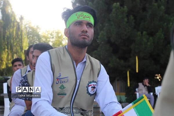 مراسم اختتامیه اردوی قطبی اعضای سازمان دانش‌آموزی اردوگاه دماوند