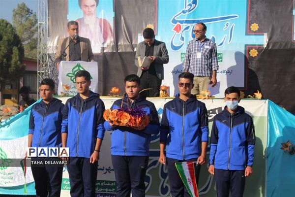 مراسم اختتامیه اردوی قطبی اعضای سازمان دانش‌آموزی اردوگاه دماوند