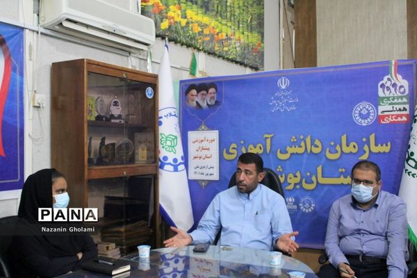 پیش اردوی آماده‌‌سازی دانش‌آموزان دختر استان بوشهر