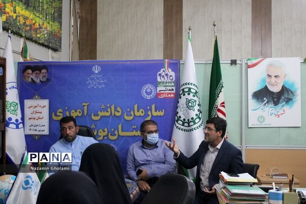 پیش اردوی آماده‌‌سازی دانش‌آموزان دختر استان بوشهر