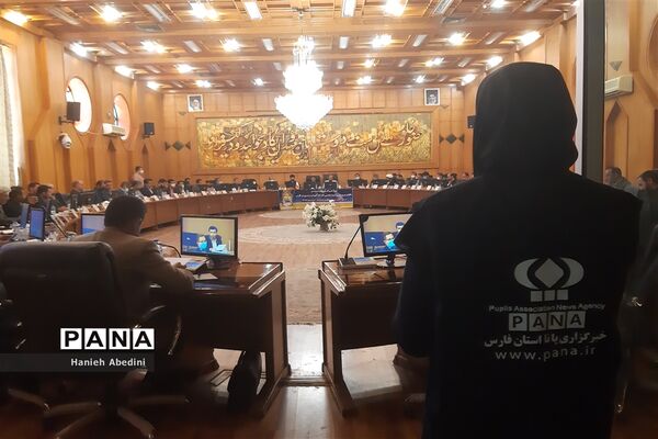گردهمایی معاونان پرورشی و تربیت‌بدنی ادارات آموزش و پرورش استان فارس در شیراز