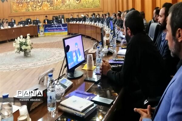 گردهمایی معاونان پرورشی و تربیت‌بدنی ادارات آموزش و پرورش استان فارس در شیراز