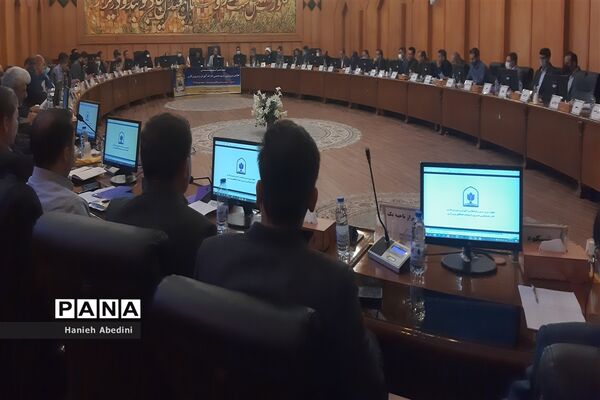 گردهمایی معاونان پرورشی و تربیت‌بدنی ادارات آموزش و پرورش استان فارس در شیراز