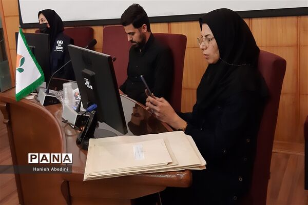 گردهمایی معاونان پرورشی و تربیت‌بدنی ادارات آموزش و پرورش استان فارس در شیراز