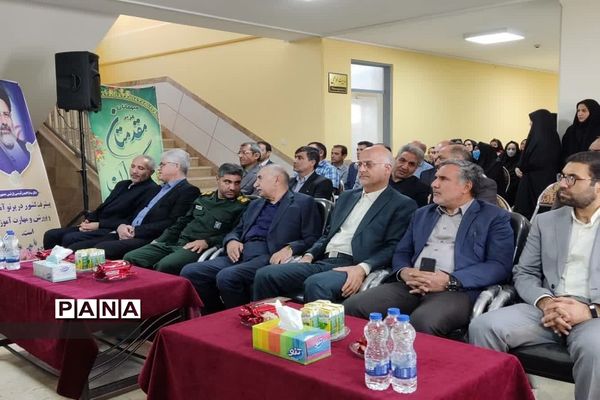 افتتاح مدرسه ابتدایی خیّرساز صیرفیان (ادهمی) زنجان