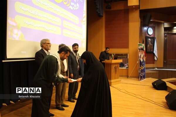 مراسم بزرگداشت هفته دولت به‌میزبانی آموزش و پرورش ناحیه 6 مشهد