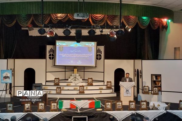 همایش بزرگ بسیجیان اداری مشهد