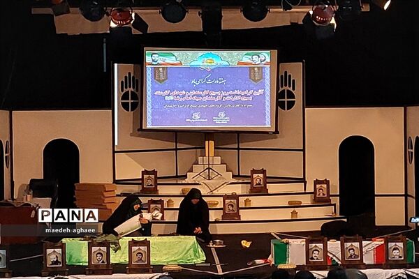 همایش بزرگ بسیجیان اداری مشهد
