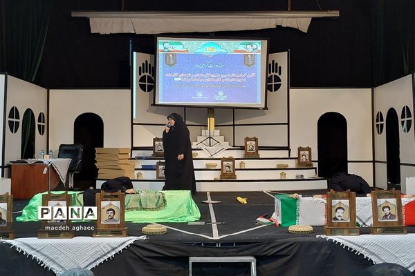 همایش بزرگ بسیجیان اداری مشهد