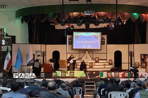 همایش بزرگ بسیجیان اداری مشهد