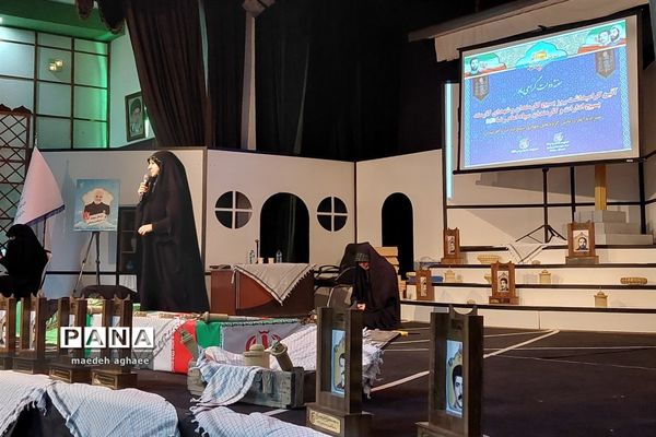 همایش بزرگ بسیجیان اداری مشهد