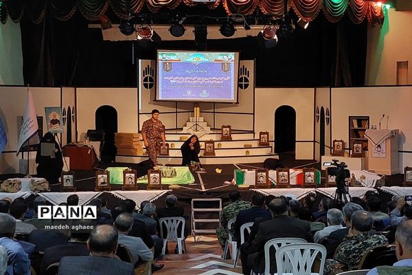 همایش بزرگ بسیجیان اداری مشهد