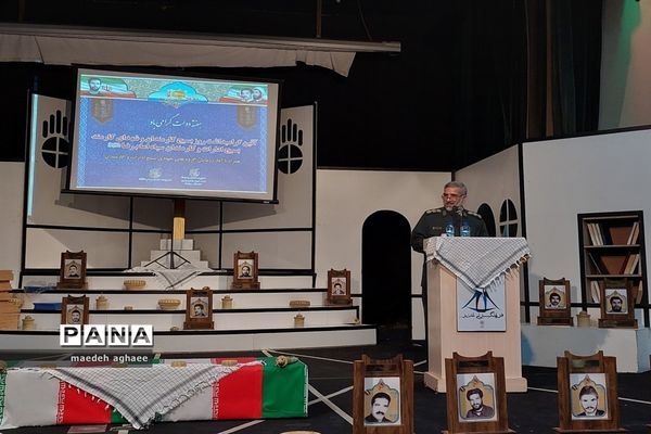 همایش بزرگ بسیجیان اداری مشهد