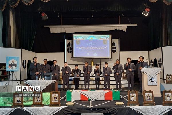 همایش بزرگ بسیجیان اداری مشهد