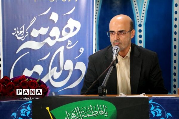 مراسم گرامیداشت هفته دولت در اداره‌کل آموزش و پرورش مازندران