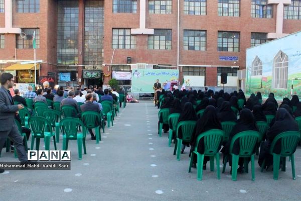 پویش همکلاسی مهربان ۳ در منطقه ۱۱ تهران