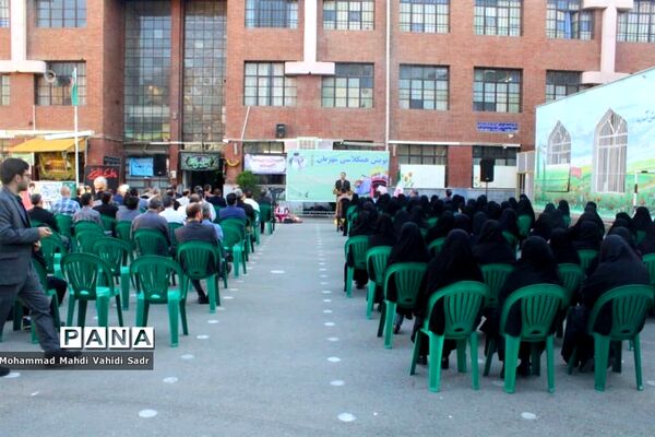پویش همکلاسی مهربان ۳ در منطقه ۱۱ تهران