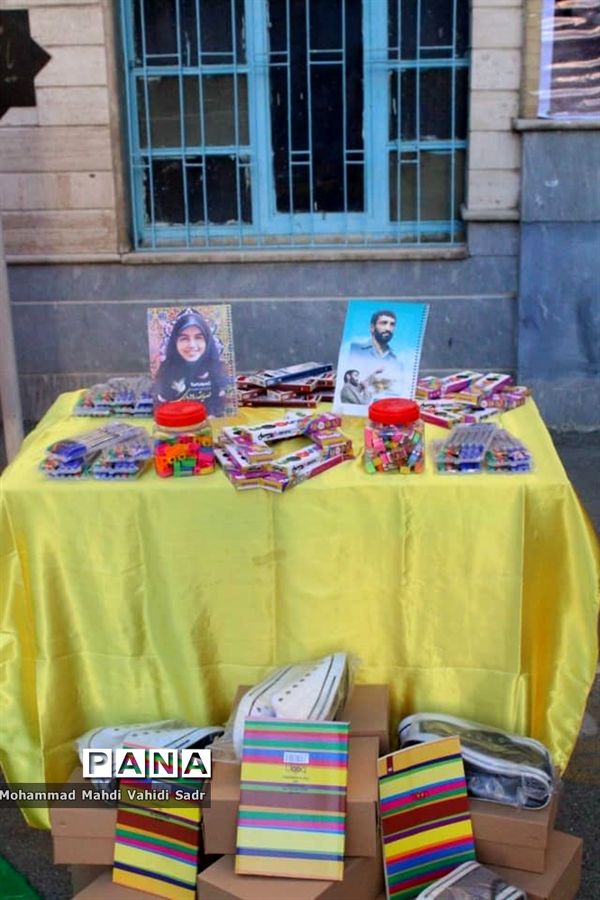 پویش همکلاسی مهربان ۳ در منطقه ۱۱ تهران