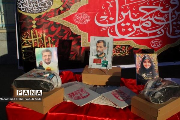 پویش همکلاسی مهربان ۳ در منطقه ۱۱ تهران