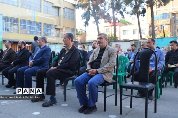 پویش همکلاسی مهربان ۳ در منطقه ۱۱ تهران