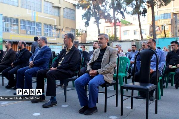 پویش همکلاسی مهربان ۳ در منطقه ۱۱ تهران