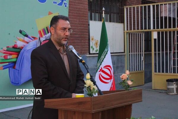 پویش همکلاسی مهربان ۳ در منطقه ۱۱ تهران