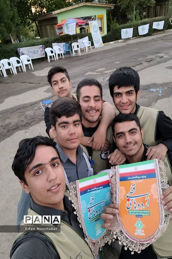 حضور و موفقیت دانش‌آموزان تهرانی در اردوهای قطبی