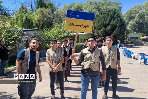 حضور و موفقیت دانش‌آموزان تهرانی در اردوهای قطبی