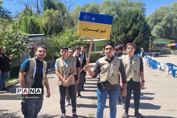 حضور و موفقیت دانش‌آموزان تهرانی در اردوهای قطبی