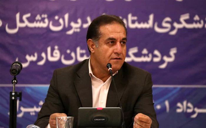 برخورد با اخلالگران گردشگری سلامت در استان فارس