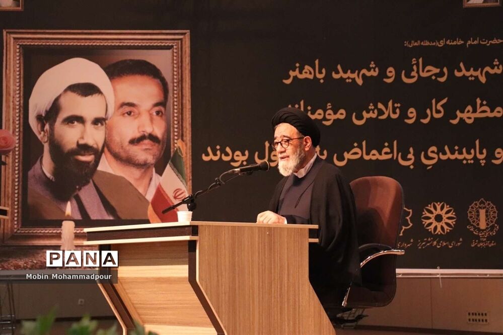 مراسم گرامیداشت یاد و خاطره شهیدان رجایی و باهنر در تبریز
