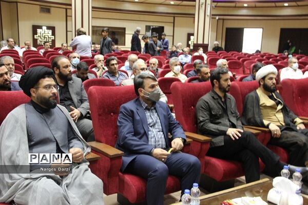 مراسم گرامیداشت شهدای هفته دولت درشهرستان اسلامشهر