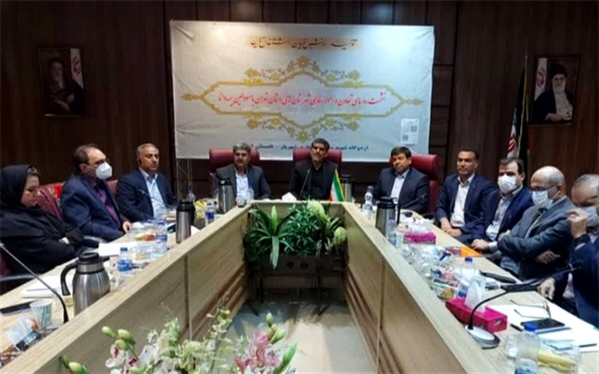 انعقاد قرداد همکاری شرکت بیمه دانا با مراکزدرمانی معتبر شهرستان‌های استان تهران