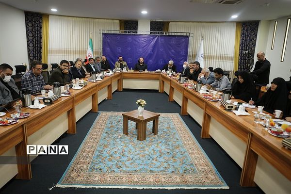 چهارمین دورهمی فعالان عدالت آموزشی