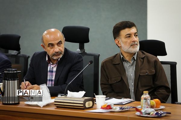 چهارمین دورهمی فعالان عدالت آموزشی