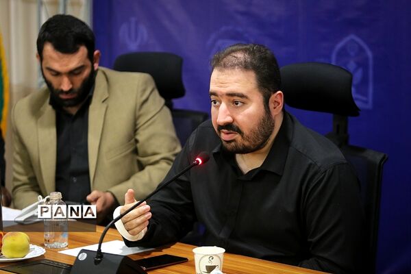 چهارمین دورهمی فعالان عدالت آموزشی