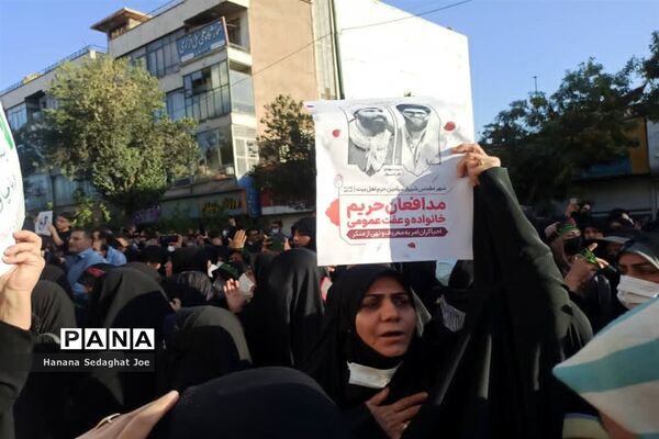 تجمع اعتراض‌آمیز در پاسخ اهانت به همسر و دختر شهید‌منصور خادم صادق در شیراز