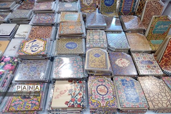 هشتمین جشنواره و نمایشگاه «ایران نوشت»