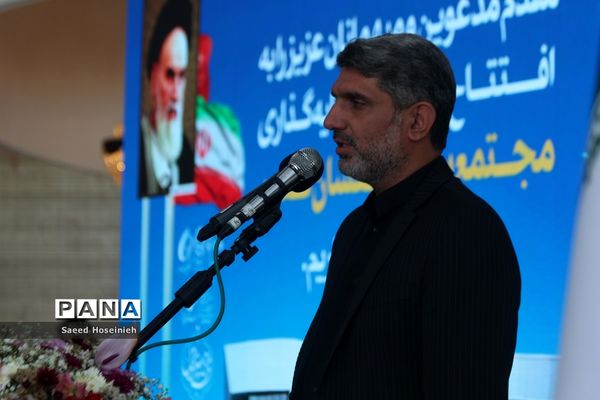 افتتاح مجتمع خدماتی تفریحی کهکشان غدیر قم