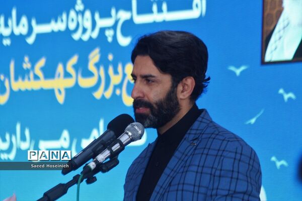 افتتاح مجتمع خدماتی تفریحی کهکشان غدیر قم