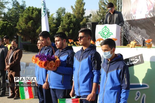 حضور دانش‌آموزان قمی در اردوی قطبی دماوند