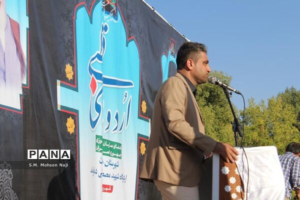 حضور دانش‌آموزان قمی در اردوی قطبی دماوند