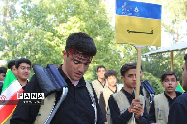 حضور دانش‌آموزان قمی در اردوی قطبی دماوند