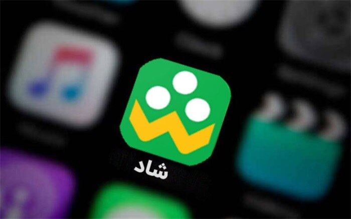 تولید محتوای محیط‌زیستی در بستر شبکه شاد؛ تفاهم‌نامه همکاری با وزارت آموزش‌وپرورش به‌زودی امضا می‌شود