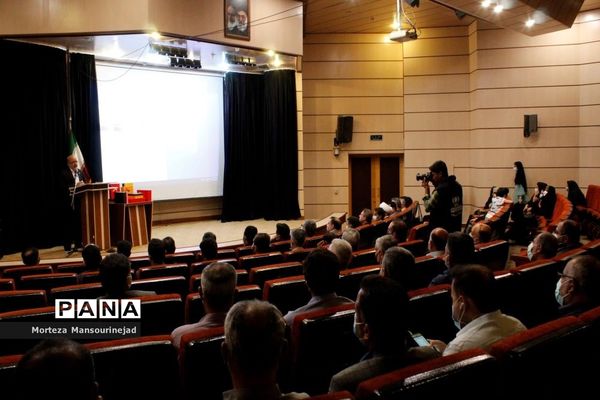 تجلیل از کارکنان اداره‌کل آموزش و پرورش هرمزگان