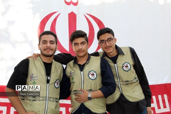 حضور دانش‌آموزان  شهر تهران در اردوی قطب 1 سازمان دانش آموزی